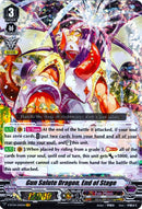 Gun Salute Dragon, End of Stage (V-BT04/005EN) [Vilest! Deletor]