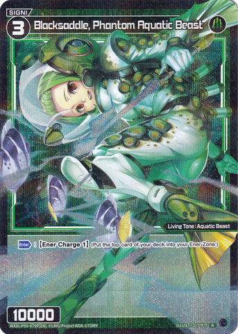 Blacksaddle, Phantom Aquatic Beast (Parallel Foil) (WXDi-P00-079P) [Interlude Diva]