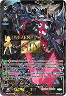Claret Sword Dragon (V-EB12/SSR01EN) [Team Dragon's Vanity]