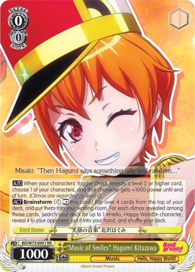 "Music of Smiles" Hagumi Kitazawa (BD/W73-E001 RR) [BanG Dream! Vol.2]