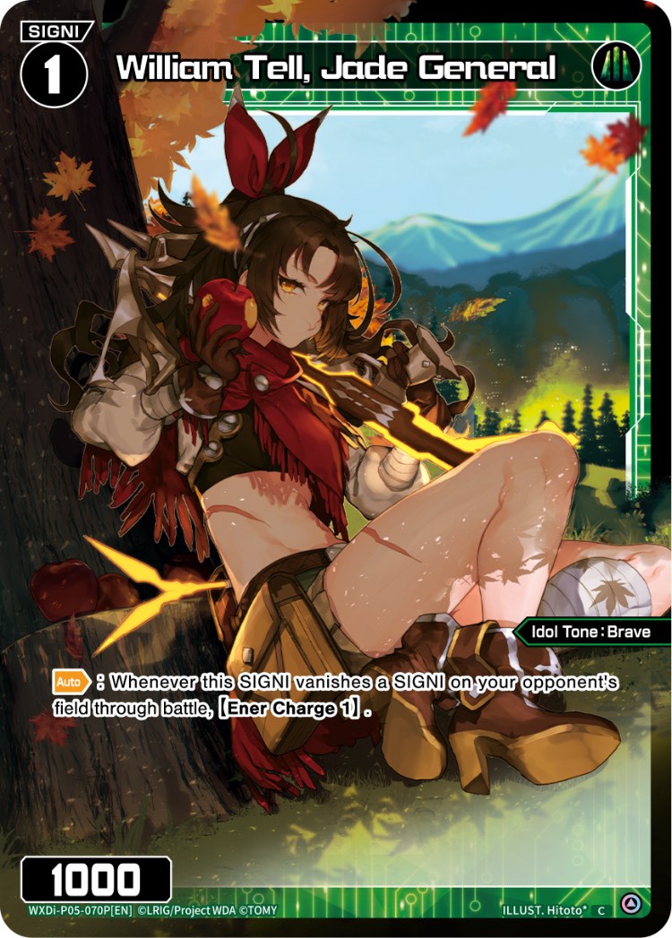 William Tell, Jade General (Parallel Foil) (WXDi-P05-070P) [Curiosity Diva]