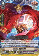 Hades Hypnotist (V-SS03/017EN) [Festival Collection]