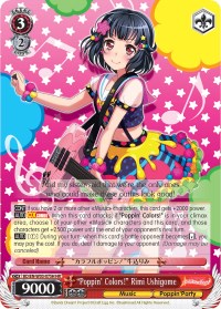 "Poppin'Colors!" Rimi Ushigome (BD/EN-W03-075H HR) [BanG Dream! Girls Band Party! MULTI LIVE]