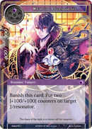 Nightfall Bloodsucker (ENW-078) [Echoes of the New World]