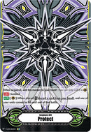 Imaginary Gift [Protect] - Tatsuya Tachibana Colors (V-GM/0115EN) [Gift Markers]