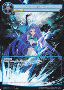 Surging Lightning (Full Art) (ADW-041) [Assault into the Demonic World]
