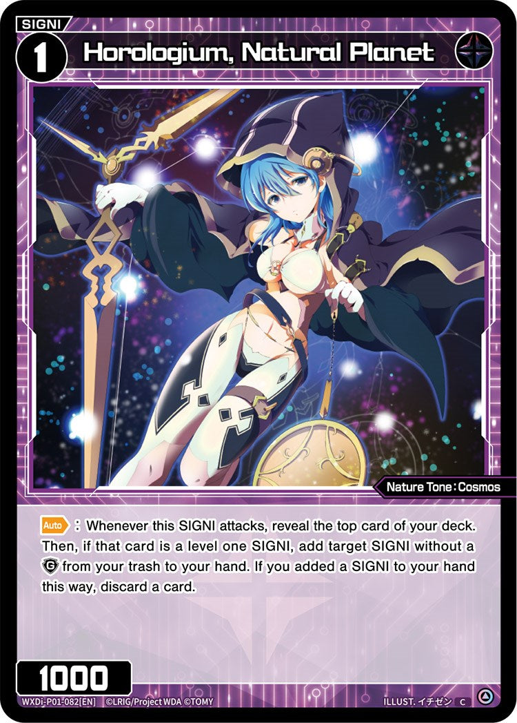 Horologium, Natural Planet (WXDi-P01-082) [Glowing Diva]