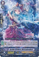 Battle Maiden, Amenohoakari (BT14/029EN) [Brilliant Strike]