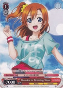 Honoka in Training Wear (LL/EN-W01-087 C) [Love Live! DX]