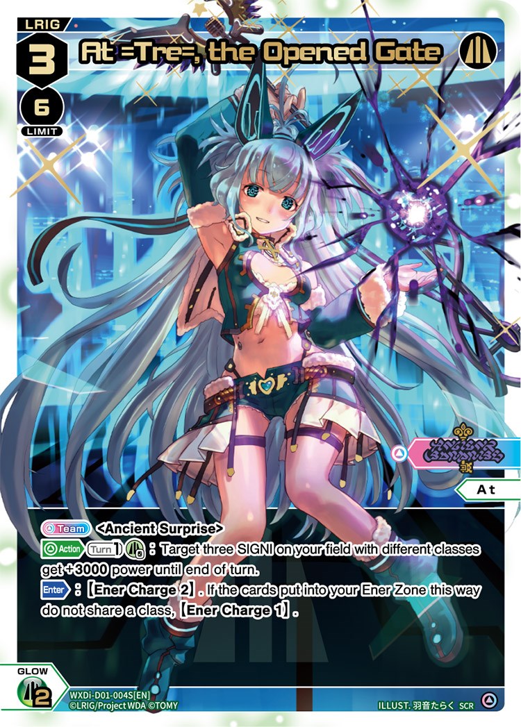 At =Tre=, the Opened Gate (SCR) (WXDi-D01-004S) [Interlude Diva]