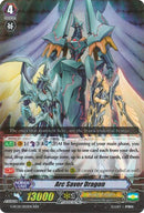 Arc Saver Dragon (G-RC01/002EN) [Revival Collection]