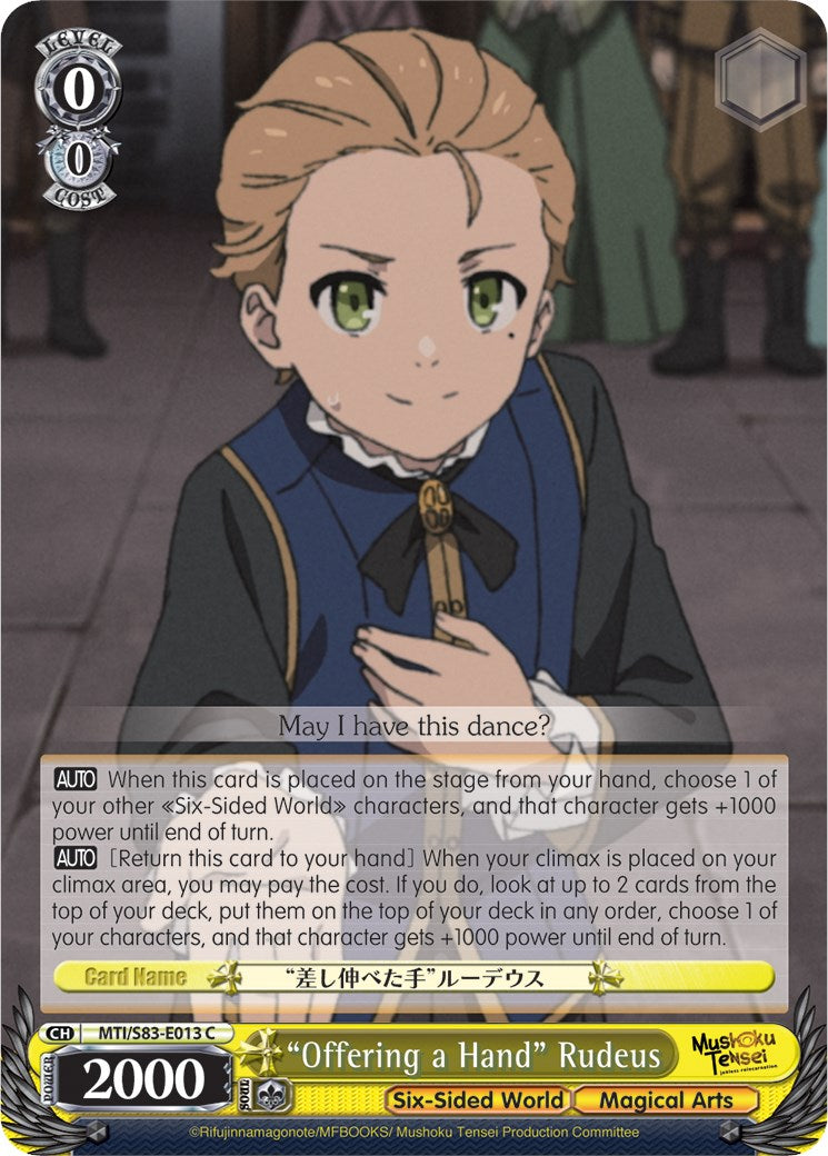 "Offering a Hand" Rudeus (MTI/S83-E013 C) [Mushoku Tensei: Jobless Reincarnation]