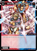Bronze, Natural Crystal (WXDi-D03-018) [Diva Debut Deck D03: Rei Hirana Akino]
