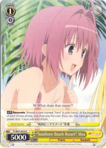 "Southern Beach Resort" Mea (TL/W37-E019 C) [To Loveru Darkness 2nd]