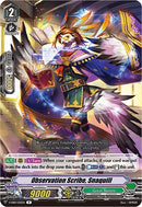 Observation Scribe, Snaquill (V-EB10/025EN) [The Mysterious Fortune]