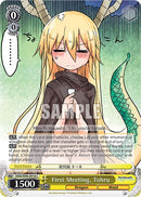 First Meeting, Tohru [Miss Kobayashi's Dragon Maid]