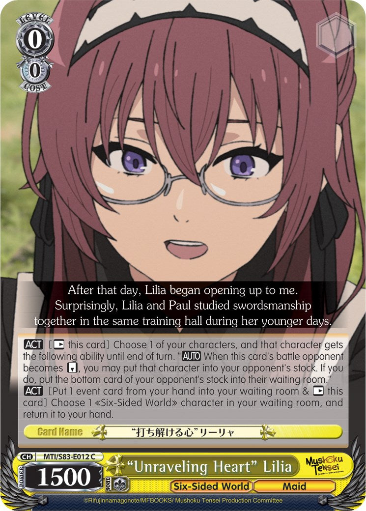 "Unraveling Heart" Lilia (MTI/S83-E012 C) [Mushoku Tensei: Jobless Reincarnation]