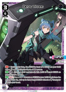 Deus Three (WXDi-P04-013) [Vertex Diva]