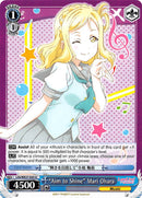 "Aim to Shine" Mari Ohara (LSS/WE27-E45 U) [Love Live! Sunshine!! Extra Booster]