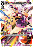 Mahomaho Zugagaan (Parallel Foil) (WXDi-P05-028P) [Curiosity Diva]