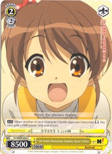 5th Grade Elementary Student, Kyon's Sister (SY/WE09-E04) [The Melancholy of Haruhi Suzumiya Extra Booster]