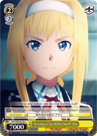 "As Long as I Can Wield a Sword" Alice (SAO/S80-E018 U) [Sword Art Online -Alicization- Vol.2]