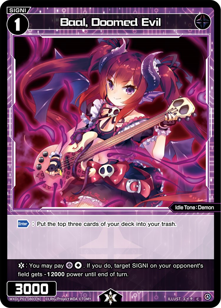 Baal, Doomed Evil (WXDi-P01-080) [Glowing Diva]