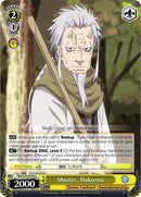Master, Hakurou (TSK/S70-E016 U) [That Time I Got Reincarnated as a Slime]