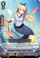 Bermuda Triangle Cadet, Riviere (V-SS03/118EN) [Festival Collection]
