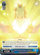 Name Overwritten, Gabiru (TSK/S70-E090 C) [That Time I Got Reincarnated as a Slime]