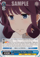Assisting All Night, Tokino [Saekano How to Raise a Boring Girlfriend. flat]
