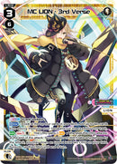 MC LION - 3rd Verse (WXDi-D04-004) [Diva Debut Deck D04: WOLF LION LOVIT]