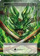 Wind Magic Stone (LEL-105) [Legacy Lost]