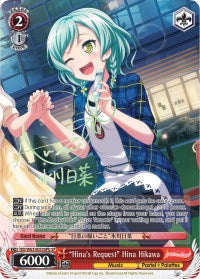 "Hina's Request" Hina Hikawa (BD/W63-E053SPb SP) [BanG Dream! Girls Band Party! Vol.2]