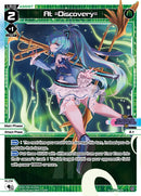 At =Discovery= (WXDi-P00-022) [Interlude Diva]