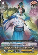 Regalia of Foredoom, Lot Angel (EB12/033EN) [Waltz of the Goddess]