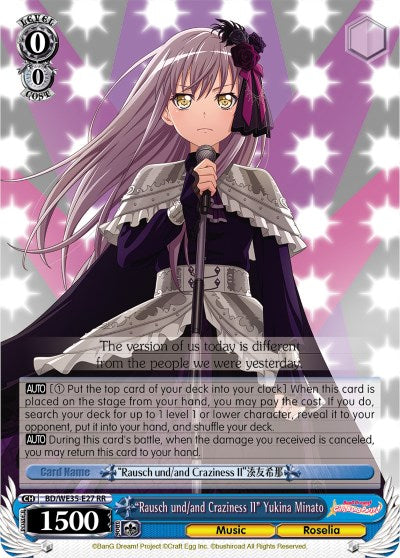 "Rausch und/and Craziness II" Yukina Minato (BD/WE35-E27 RR) (Parallel Foil) [Poppin'Party x Roselia]