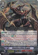 Dauntless Drive Dragon (BT11/005EN) [Seal Dragons Unleashed]