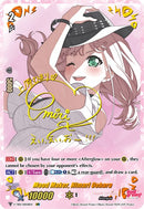 Mood Maker, Himari Uehara (V-TB01/SSR08EN) [BanG Dream! FILM LIVE]