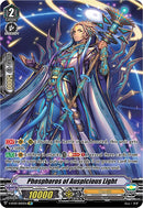 Phosphoros of Auspicious Light (V-BT07/SP03EN) [Infinideity Cradle]