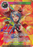 Burning Rush! (Full Art) (AO2-039) [Alice Origin II]