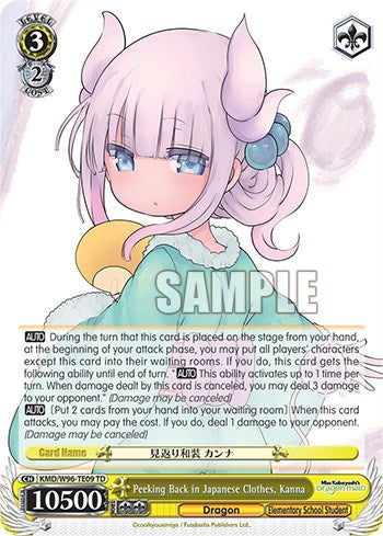 Peeking Back in Japanese Clothes, Kanna [Miss Kobayashi's Dragon Maid]