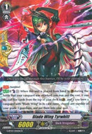 Blade Wing Tyrwhitt (G-BT07/042EN) [Glorious Bravery of Radiant Sword]