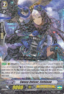 Sweep Owlner, Cethlenn (G-BT12/032EN) [Dragon King's Awakening]