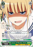 Sense of Rivalry, Eriri [Saekano: How to Raise a Boring Girlfriend]