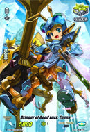 Bringer of Good Luck, Epona (Full Art) (Parallel Foil) (V-MB01/026EN-B) [PSYqualia Strife]