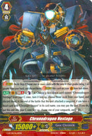 Chronodragon Nextage (G-CB04/Re:01EN) [Gear of Fate]