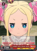 Forbidden Library Librarian, Beatrice (RZ/S46-E041 U) [Re:ZERO]