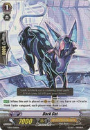 Dark Cat (TD04/008EN) [Trial Deck 4: Maiden Princess of the Cherry Blossom]