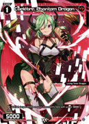 Cuelebre, Phantom Dragon (Parallel Foil) (WXDi-P04-055P) [Vertex Diva]
